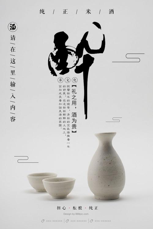 怎么做假曼尼托巴省驾驶证